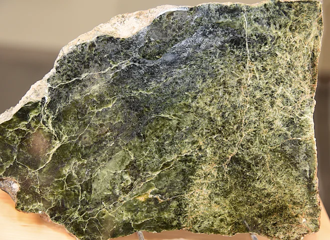 Jade sample
